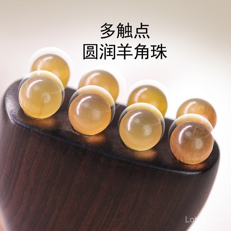 Gỗ Đàn Hương Tím Hai đầu sừng cừu Hạt Massage Lược Đa chức năng làm đẹp mặt nâng bảng điều khiển toàn thân phổ quát kinh tuyến khai thông massager