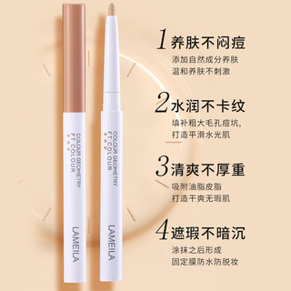 Bút Che Khuyết Điểm LAMEILA Kem Nền Tự Nhiên Chống Thấm Nước Lâu Trôi - 3 Sắc Thái Tông Da Tự Nhiên, Che Quầng Thâm Mụn Vết Thâm Mắt