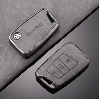 Vỏ chìa khóa điều khiển từ xa ô tô bằng da Fob Vỏ giữ cho VW Volkswagen Magotan Magotan GTE Passat B6 B7 B8 CC Arteon cho Skoda Fabia Superb A7 Kodiaq