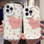 Ốp Lưng Cho Samsung Galaxy S26 S25 S24 S23 S21 S22 Plus Ultra 20 FE J7 Prime A03 A03S A02 A02S M02 A12 M12 A20 A30 Kem Vồng Cong Edge Motif Heart NYK002