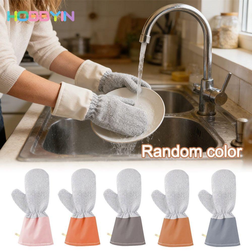 Găng tay rửa chén ren bạc HOBBYIN chống nước, đa chức năng, dày dặn, chống dính, dùng cho gia dụng