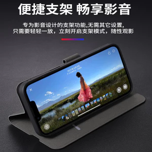 Ốp Điện Thoại xiaomi 17 17 17promax Flip Bracket Khe Cắm Thẻ Bao Da Bao Gồm Tất Cả Chống Sốc