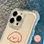 Ốp Điện Thoại Chó Đơn Giản Dễ Thương Cho Vivo Y78T Y75S Y73 Y73T Y71T Y70 2020 Y56 Y52 Y11 2023 V21E V15 V11 Pro V7 T3 Ultra Lite Nex A X23 Bìa Hoạt Hình Màu Đỏ Bốn Góc Trong Suốt Vỏ Mềm