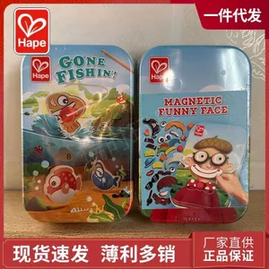 Hộp trò chơi bỏ túi Hộp thiếc câu cá Đồ chơi di động Bảng câu cá Trò chơi Hộp trò chơi cho bé Trò chơi gạch chéo 0421