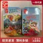 Hộp trò chơi bỏ túi Hộp thiếc câu cá Đồ chơi di động Bảng câu cá Trò chơi Hộp trò chơi cho bé Trò chơi gạch chéo 0421