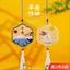 Cổ Chữ Thập Khâu Riêng Thêu Tự Làm Thêu Tay Cặp Đôi Tặng Hòa Bình Quyến Rũ Mặt Dây Chuyền Người Mới Bắt Đầu Mới Thêu 0421