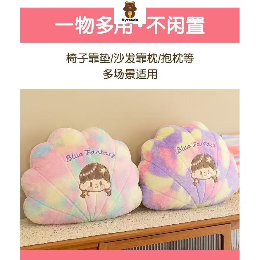 Rytanda Rainbow Sang Trọng Đồ Chơi Cho Bé Gái Người Bạn Dễ Thương Vỏ Nhiều Màu Sắc Búp Bê Mềm Cầu Vồng Sang Trọng Gối Ngủ Gối Trẻ Em Bé Gái Quà Tặng Sinh Nhật Quà Tặng Giáng Sinh Trang Trí Sân Vườn