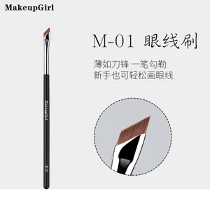 Charm Girl M01 Blade Eyeliner Brush Siêu mỏng Siêu mỏng Mí mắt xuống nằm Silkworm Brush Bevel Eyebrow Brush Beauty Girl Makeup Brush