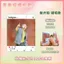 Bán Sản Phẩm Mới Dễ Thương BTS Kim Tae Hyung Kim Seok Jin Park Jimin Tian Seung Kwak Jung Ho Seok Từ Trang Phục Abs Kéo Mặt Dây Chuyền Chất Lượng Cao
