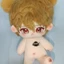 Sách Sự Kiện Chưa Quyết Định Yan 20cm Búp Bê Cotton Dễ Thương Đi Kèm Búp Bê Trò Chơi Quạt Ngoại Vi Quà Tặng 4.22
