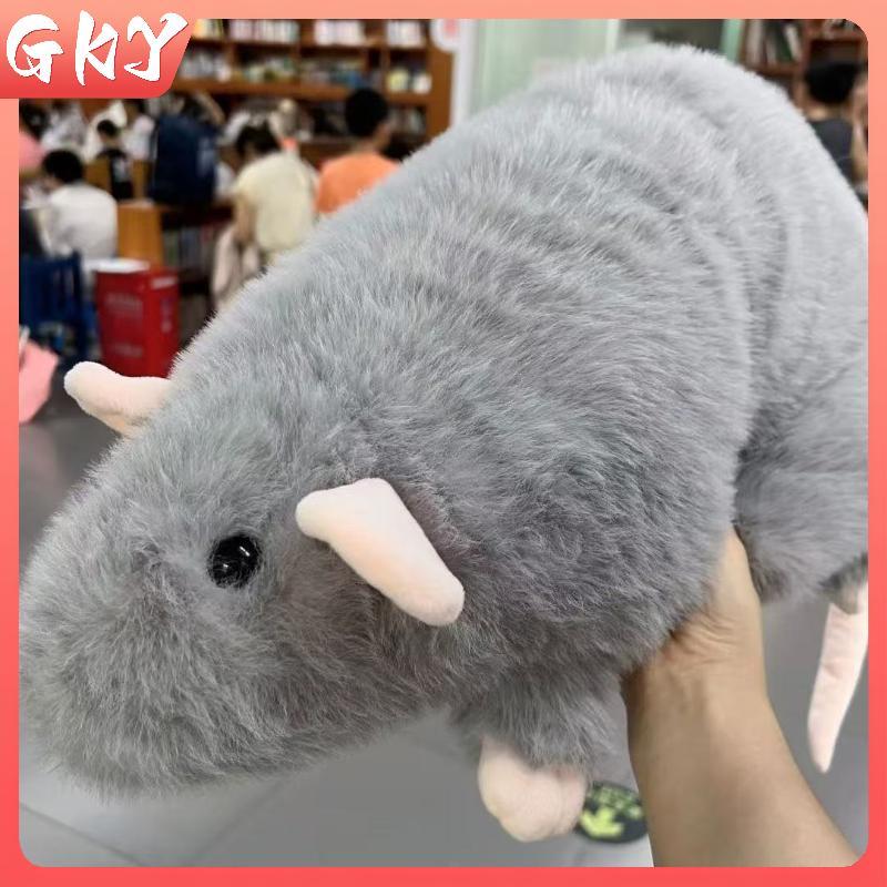 GKY 1 Cái 35 / 50 / 90cm Hoạt Hình Hoa Nhánh Chuột Mềm Quá Khổ Hình Động Vật Mô Phỏng Dễ Thương Chuột Lớn Sang Trọng Gối Đồ Chơi Quà Tặng Sinh Nhật GKY