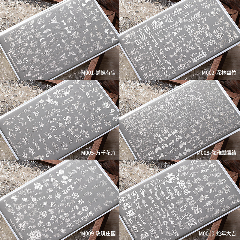 Làm Móng Tay Thép Tấm Phong Cách Trung Hoa Năm Con Rắn Bướm Họa Tiết Hồng Trong Suốt Khuôn Silicon Tem Chuyển Văn Công Cụ 26.4.23
