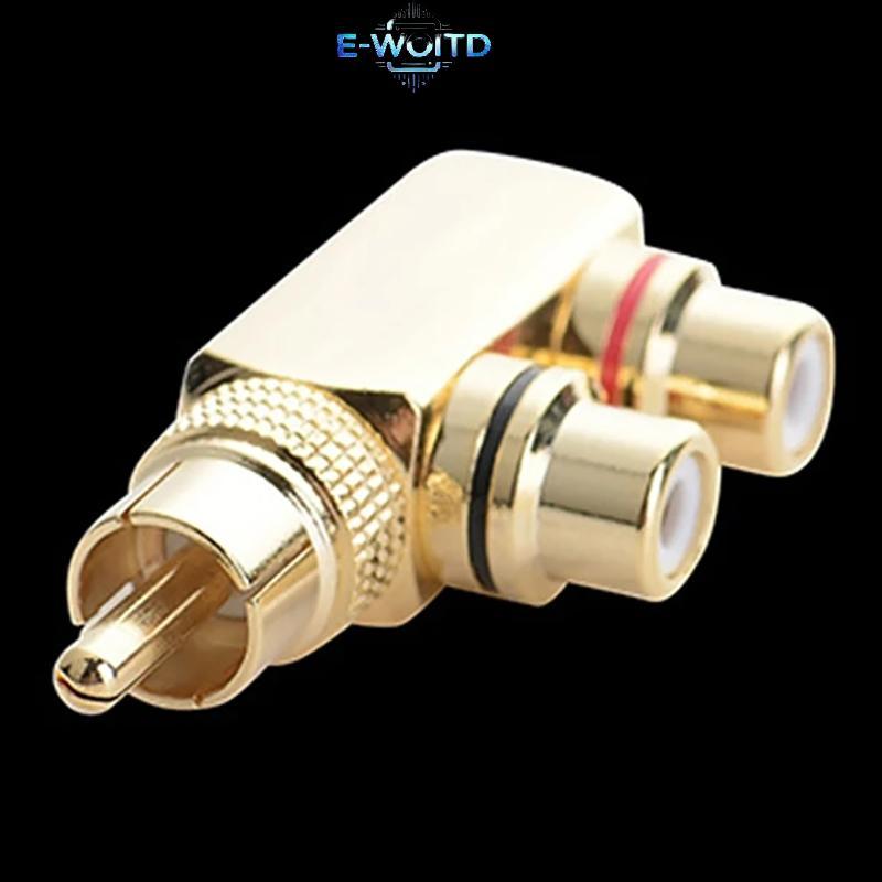 E-WOITD Mạ Vàng AV Bộ Chia Âm Thanh Cắm RCA Adapter 1 Nam Đến 2 Nữ F Connector Tool E-WOITD