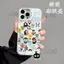 Bán Sản Phẩm Mới gmm Búp Bê Dễ Thương Ốp Lưng Điện Thoại Iphone 17 16 15 14 Pro Max 13 12 Mini 11 Pro X XS XR 8 7 6 Plus Màu Bạc Chất Lượng Cao