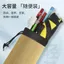 Túi đựng cần câu và dụng cụ câu cá - Vải dày, chống thấm nước, dễ mang theo
