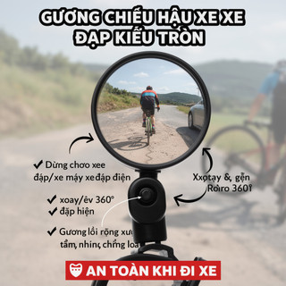Xe đạp điện gương chiếu hậu tròn ABS điều chỉnh 360 độ, tay cầm gập gọn
