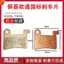 Xe Đạp Điện Eutong Với Đĩa Phanh Tiêu Chuẩn Quốc Gia và Má Phanh Chống Mài Mòn