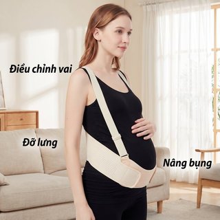 Đai hỗ trợ bụng mang thai có thể điều chỉnh Đai thắt lưng bà bầu thoáng khí Spandex nâng bụng