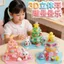 Khuyến nghị những điều tốt đẹp / Nhãn dán dập nổi ba chiều 3d Die Die Le Girl Handmade DIY Car Đồ trang trí nhỏ Nhãn dán ba chiều ERF