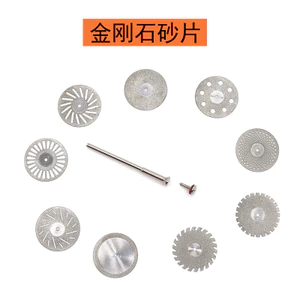 Lưỡi mài kim cương Lưỡi cưa thủy tinh Ngọc mài điện Gạch men đẹp Đường may làm sạch Đường may Lưỡi mài 7WFC