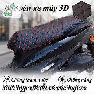 Vỏ bọc ghế xe máy 3D Chống thấm nước chống trượt Da thoáng khí Đệm xe tay ga Universal Fit