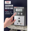 Đầu sắt hàn điện Delixi Dụng cụ đo nhiệt độ Máy hàn Nhiệt kế sắt Đầu hàn 191 Máy kiểm tra hiệu chuẩn nhiệt độ