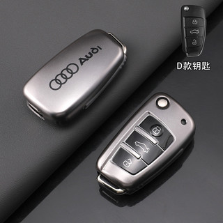 Vỏ Chìa Khóa Xe Fob Vỏ Bảo Vệ Từ Xa Cho Xe Audi A4 B9 A5 A6L A6 S4 S5 S7 8W Q7 4M Q5 TT TTS RS Phụ Kiện Bảo Vệ Chìa Khóa