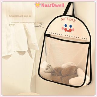 Túi lưới lưu trữ NETDWELL, treo nhà bếp dung tích lớn, đựng đồ lót, tất, túi rác