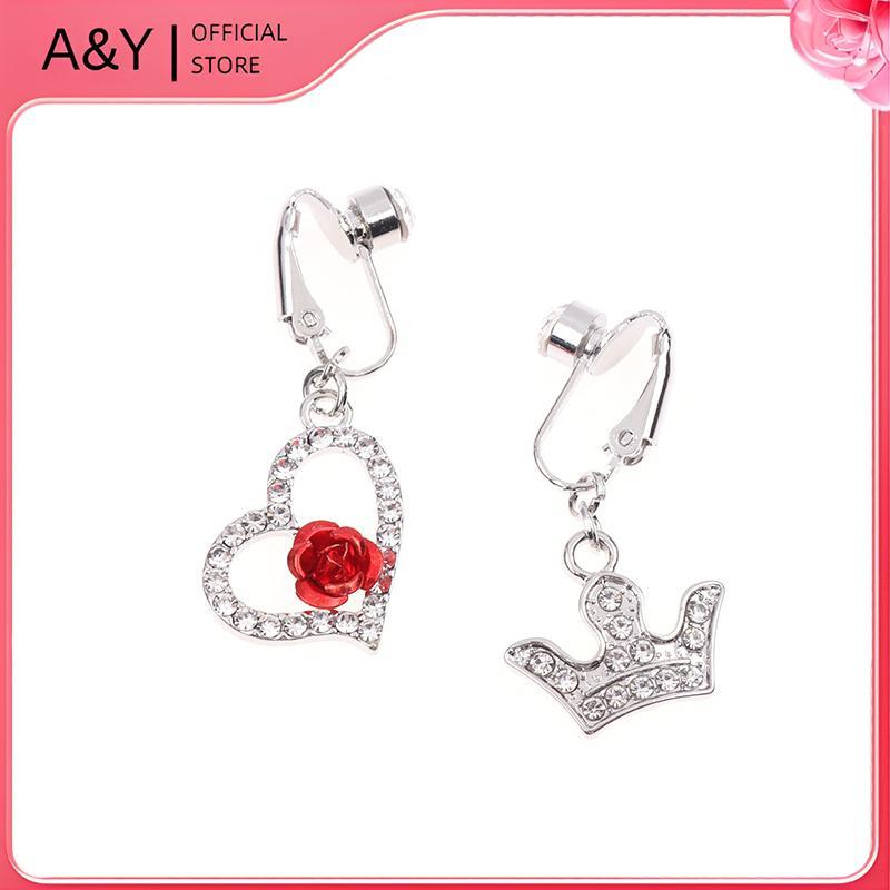 A & Y 1 Vòng Nút Bụng Giả Bụng Xuyên Thái Kẹp Trên rốn Không Rốn Giả Cướp Biển Bướm Sụn Bông Tai Kẹp Trang Sức Cơ Thể Quà Tặng.