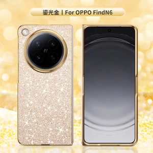 Ốp Điện Thoại Oppo FindN6 FindN5 Flash Diamond Bao Gồm Tất Cả Chống Sốc Mờ