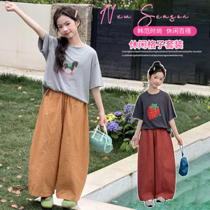 Quần dài kẻ sọc nhỏ mùa hè cho bé gái Phong cách mới Trẻ em Phiên bản Hàn Quốc Quần phù hợp thời trang