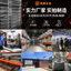 Sắt Mạ Kẽm Nặng Khóa Xe Tải Trailer Khóa Công Nghiệp Phần Cứng Phụ Kiện Ngăn Lò Xo Khóa Cửa LOAT