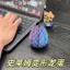 Bán 3d In Hình Xoắn Ốc Slime Bóng Rồng Cân Trứng Sáng Tạo Độc Đáo Đồ Chơi Giải Nén Có Thể Thu Vào Đồ Trang Trí Đồ Trang Trí