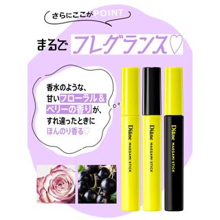 Sáp Chải Tóc Con & Tóc Mái Diane Maegami Stick Perfect Beauty 10ml/ Diane Maegami Stick Perfect Beauty 10ml/  Direct from JAPAN