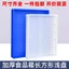 Hộp Nhựa Hộp Nhựa Hộp Doanh Thu Thực Phẩm Hình Chữ Nhật Nông Đĩa Thí Nghiệm Khay Chất Liệu Phần Hộp Nhựa Đĩa Vuông Hộp Bánh Mì26050610
