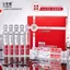 Tinh Chất Serum Chống Nhăn Làm Săn Chắc Tinh Chất Dưỡng Ẩm Dưỡng Ẩm Chăm Sóc Da Lotion 2026-05-6