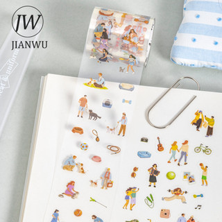 JIANWU Người Nhỏ Giấc Mơ Lớn Series Nhân Vật Vintage Phong Cảnh Chất Liệu Cắt Băng PET Sáng Tạo DIY Tạp Chí Văn Phòng Phẩm