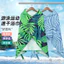 Du Lịch Di Động Khăn Đi Biển Khăn Choàng Du Lịch Chống Nắng Nhanh Khô Khăn Đi Biển Nữ Thể Thao Bơi Nhanh Khô Đi Biển Khăn Tắm EKBT