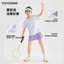 Bộ đồ thể thao trẻ em bé gái Phong cách mới Áo Tennis mùa hè cỡ vừa lớn Trẻ em Cầu lông Nhanh khô Quần áo tay ngắn