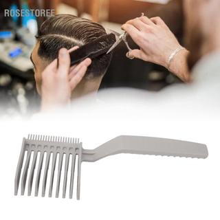 Rosestoree Cắt Tóc Bấm Lược Nhẹ Công Thái Tròn Răng Chuyên Nghiệp Làm Dày Đầu Dẹt Kiểu Tóc Cho Salon Tóc