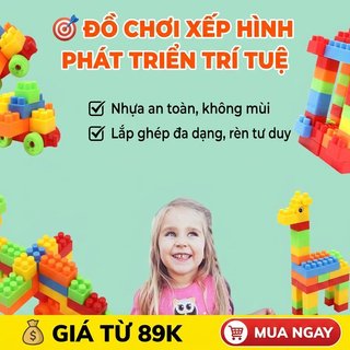 Khối Xây Dựng Trẻ Em Đồ Chơi Giáo Dục An Toàn Nhựa PP Nhiều Màu Sắc Hội Logic STEM Tuổi 6