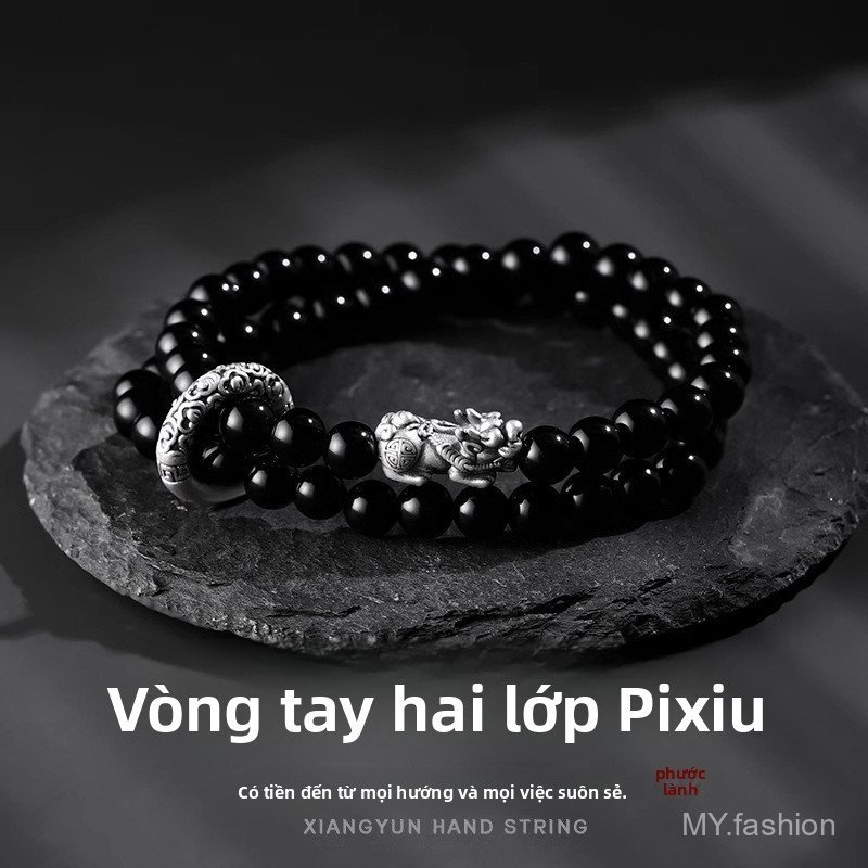 Vòng Tay Đôi Phong Cách Trung Hoa - Chi Tiết Đám Mây & Khóa An Toàn, Mang Lại May Mắn Với Biểu Tượng Pixiu