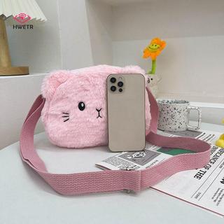 HWETR Hoạt Hình Bé Gái Túi Đeo Ngang Dễ Thương Mềm Mại Sang Trọng Trẻ Em Túi Đeo Vai Thời Trang Mùa Đông Trẻ Em Túi Xách Tiền Xu Mới
