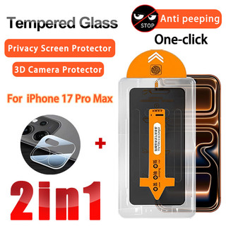 Phim Kính Riêng Tư 2 TRONG 1 Cho iPhone 17 Pro Max 16 15 14 13 12 11 Pro Max 17 Air Plus Mini 3D Kính Bảo Vệ Ống Kính & Bảo Vệ Màn Hình Dễ Dàng Lắp Đặt Phim Chống Gián Điệp