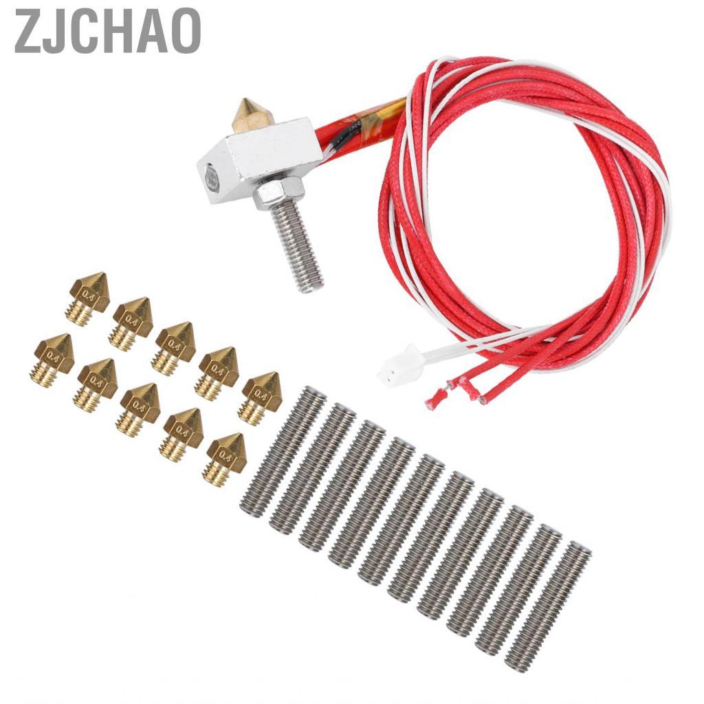 Zjchao Khối gia nhiệt bằng nhôm ống 30 mm cho phụ kiện máy in 3D