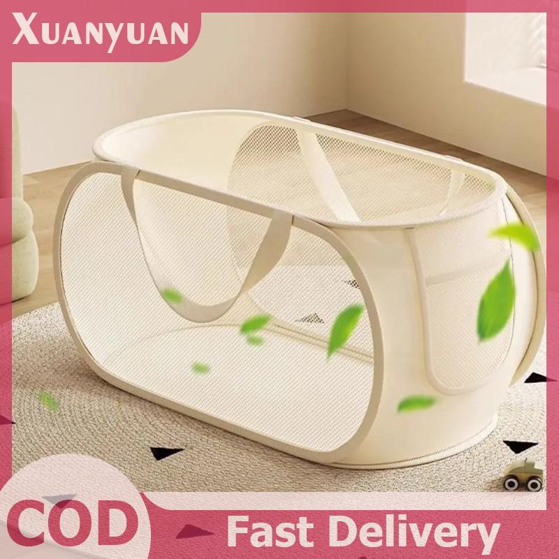 XUAN Đồ Chơi Trẻ Em Giỏ Chứa Đồ Dung Tích Lớn Giỏ Giặt Đa Năng Búp Bê Trẻ Em Thoáng Khí Giỏ Bảo Quản Túi Lưới VN