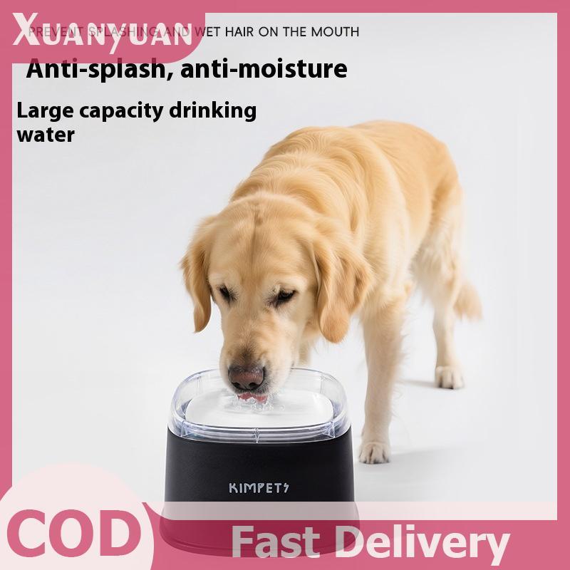 XUAN Thú Cưng Không Làm Ướt Miệng Chống Bụi Treo Chậm Uống Nước Bát 2000ml Dung Tích Lớn Thú Cưng Chó Con Mèo Con Máy Uống Nước VN