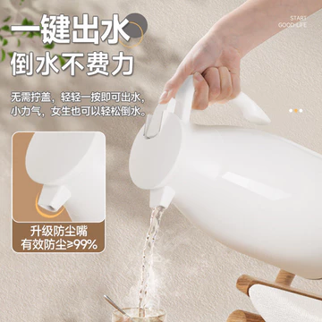 Bình giữ nhiệt giữ nhiệt bình giữ nhiệt dung tích lớn Ấm trà Nồi cà phê Ký túc xá Nhiệt lớn Ấm trà giữ nhiệt nhiệt 0071 L67P