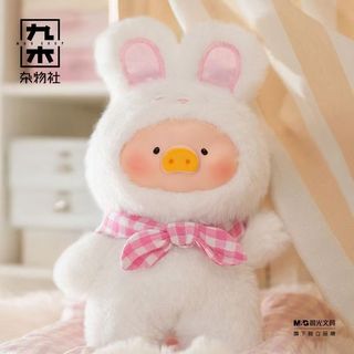 BUNNY LULU Joyfol Time Series Mặt dây chuyền túi sang trọng mặt vinyl dễ thương cho bé gái làm quà tặng