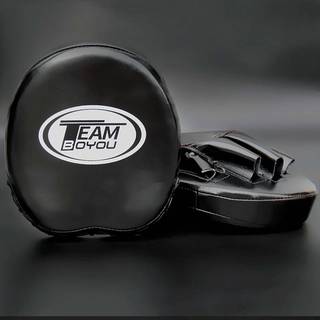Boxing Muay Thai Speed Hand Target Arc-Shaped 4a58 - 1 cặp nhỏ chính xác